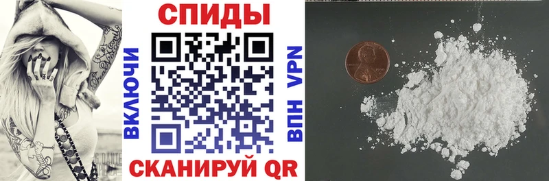 АМФЕТАМИН 97% Болгар