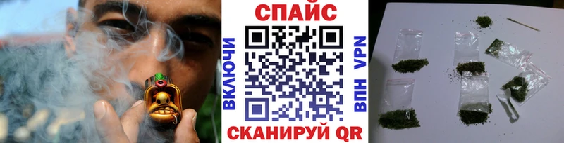 БУТИРАТ 99%  ссылка на мегу маркетплейс  Болгар  продажа наркотиков 