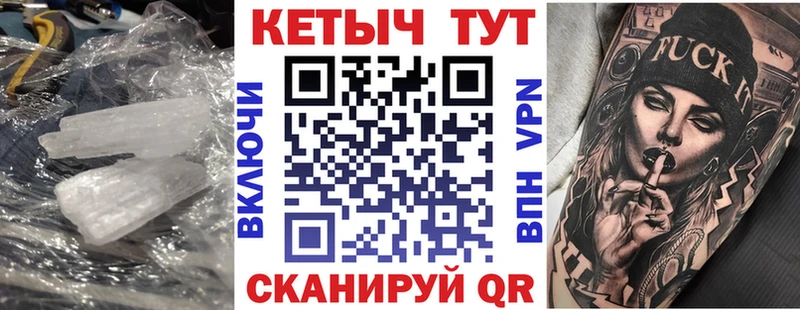 КЕТАМИН VHQ Болгар