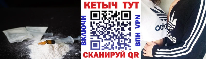 цены наркотик  Болгар  КЕТАМИН ketamine 