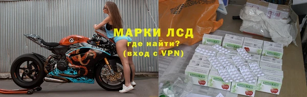 меф VHQ Богданович