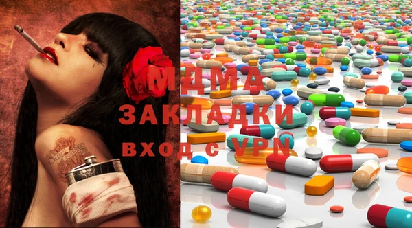 гашик Белокуриха