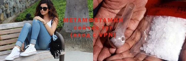 кокаин колумбия Пересвет