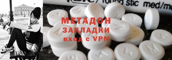 a pvp Богородицк
