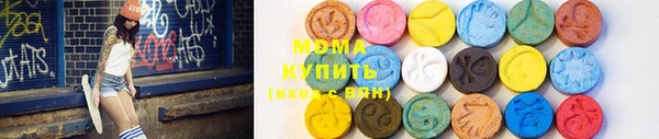 прущая мука Пестово