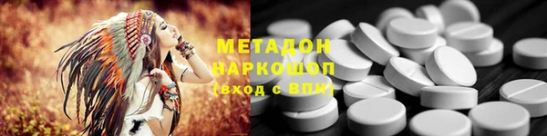 винт Богородск