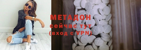 каннабис Белоозёрский