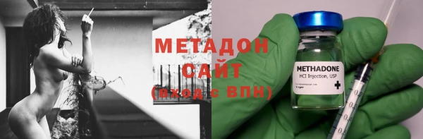 a pvp Богородицк