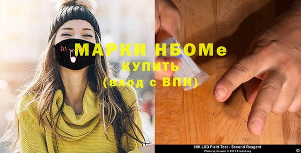 каннабис Белоозёрский