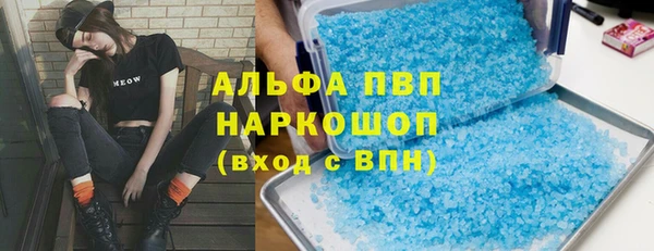 a pvp Богородицк