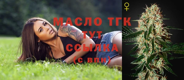 каннабис Белоозёрский