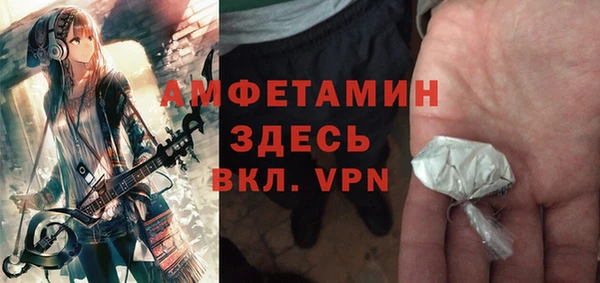 каннабис Белоозёрский