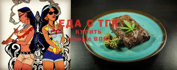 a pvp Богородицк