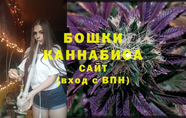 бутик Переславль-Залесский