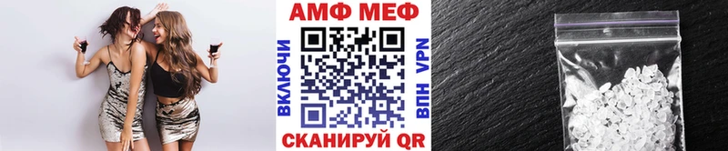 купить наркотики цена  Болгар  Метамфетамин витя 