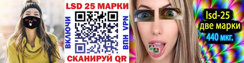 наркотики  Болгар  Марки NBOMe 1,8мг 