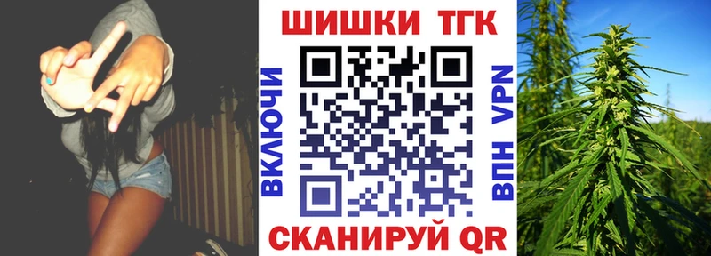 площадка официальный сайт Болгар Каннабис планчик хочу наркоту kraken маркетплейс